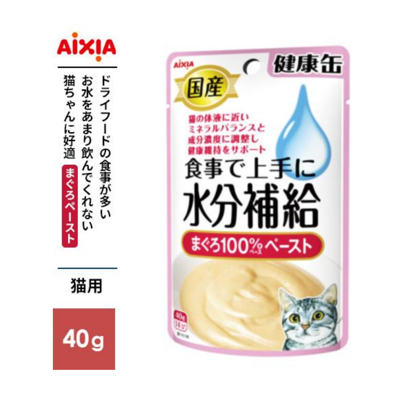【日版】AIXIA爱喜雅 水分补给餐包 猫零食 金枪鱼味 40g