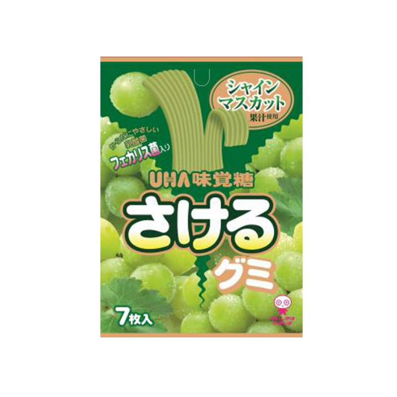 【日版】UHA悠哈 青提味果香手撕软糖果 7条装