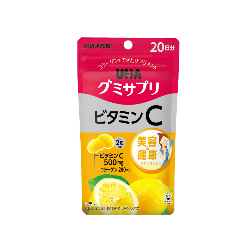 【日版】UHA味觉糖 营养软糖 维生素C补充剂 20天量
