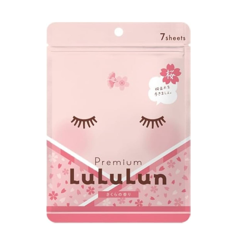 【日版】Lululun 樱花限定 提亮肤色透明感高保湿补水滋润面膜 7枚