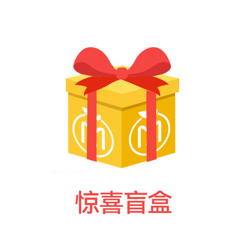 【日版】超值零食盲盒 饼干点心甜品巧克力饮品随机发货