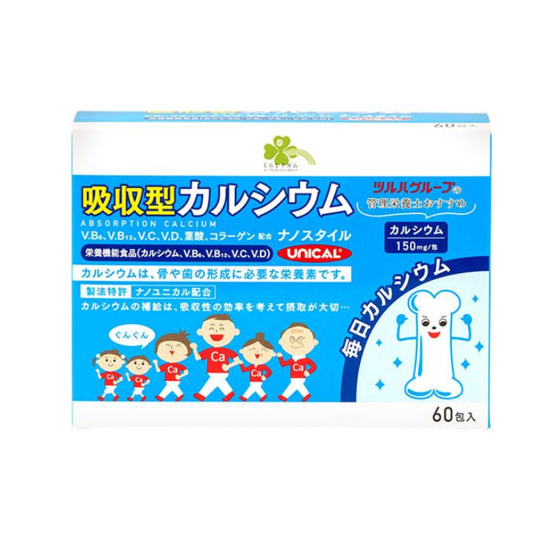 【日版】UNICAL 儿童孕哺乳期老年胶原蛋白营养吸收型钙粉 60包