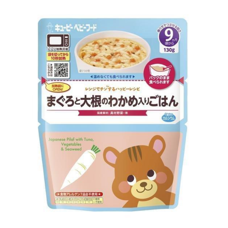 Kewpie 丘比婴儿食品 金枪鱼和萝卜的裙带菜米饭130g
