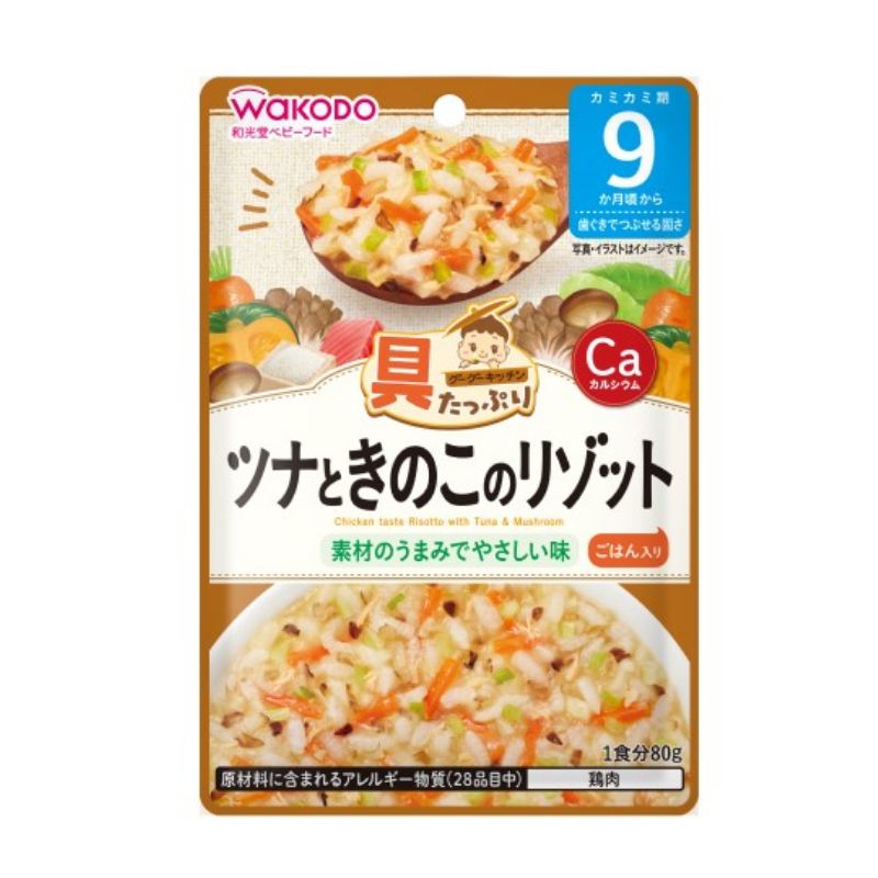 和光堂 食材满满 宝宝辅食金枪鱼烩饭 80g