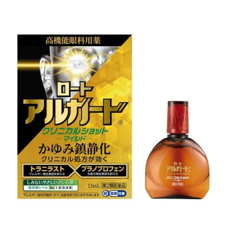 【日版】乐敦 抗过敏消炎无清凉度温和型眼药水13ml