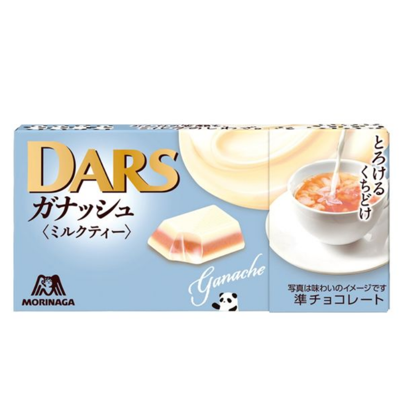【日版】MORINAGA森永制果 奶茶味甘纳许巧克力12粒装 赏味期9个月