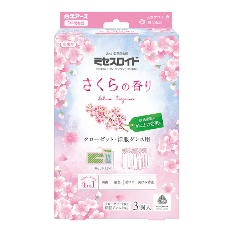 【日版】白元 衣柜用四合一除臭防霉防虫剂 樱花味 3个装