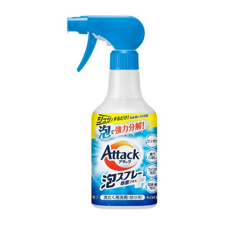 【日版】KAO花王 attack起泡强力除污除菌喷雾 300ml