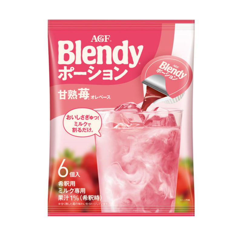 【日版】AGF Blendy 浓缩胶囊咖啡液 草莓味速溶冷萃原液饮品 6个装