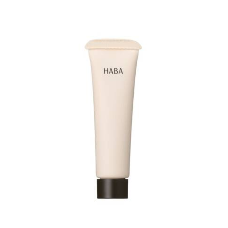 【日版】HABA 毛孔隐形霜隔离保湿控油不卡粉打底遮瑕膏妆前乳 13g
