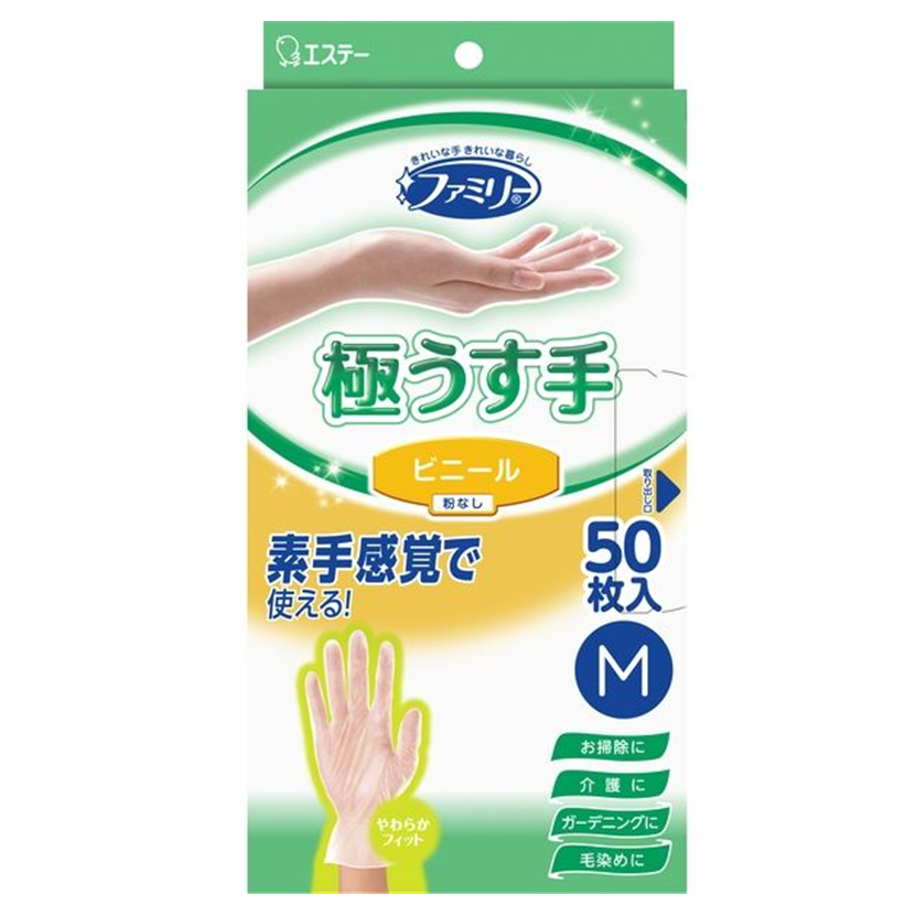 【日版】艾饰庭 ST小鸡仔极薄裸手感清洁手套M尺寸50枚入