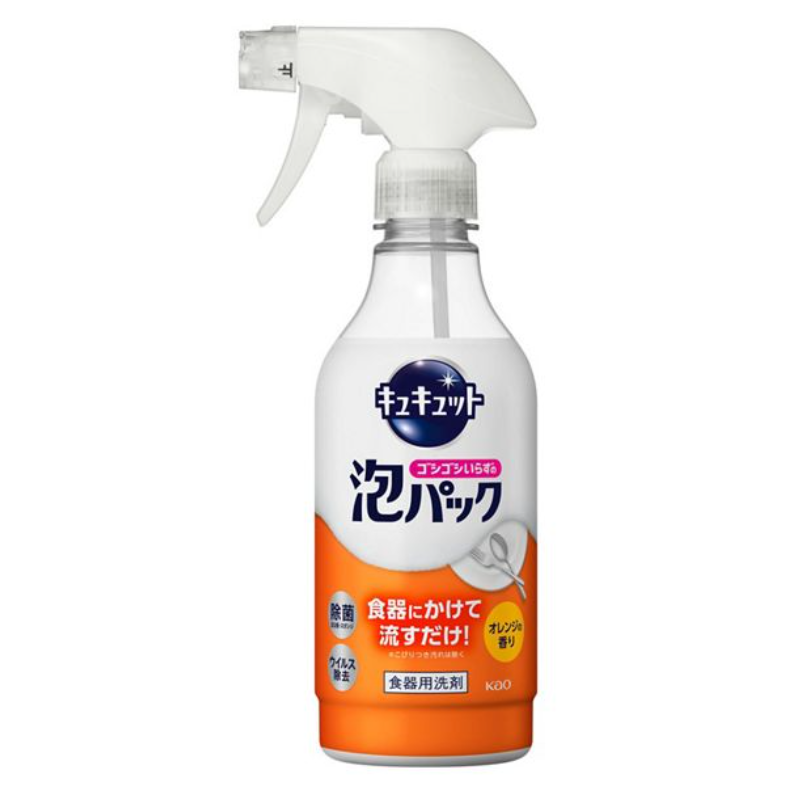 【日版】kao花王 cucute餐具除菌洗洁精泡沫喷雾橙子香型