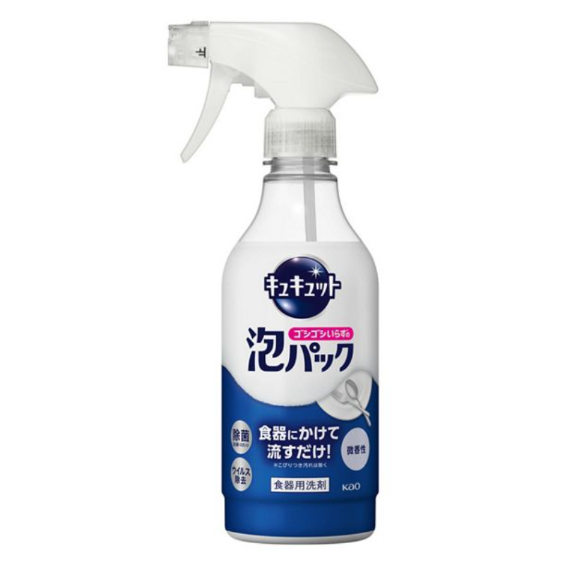 【日版】kao花王 Cucute一按即净·泡沫清洁除菌餐具洗洁精 430ml