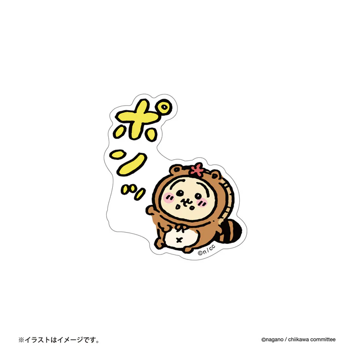 【周边】chiikawa 贴纸 乌萨奇Pomp
