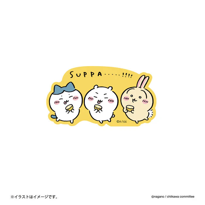 【周边】chiikawa 贴纸 三小只SUPPA...!!!