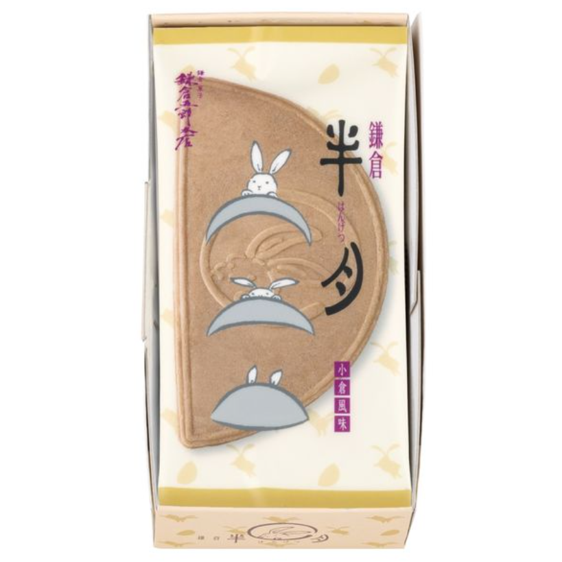 镰仓五郎 抹茶红豆沙半月饼干 5枚