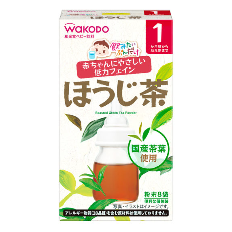 【日版】WAKODO和光堂 宝宝大麦茶清热 婴幼儿童饮料粉末8袋入 【绿茶】