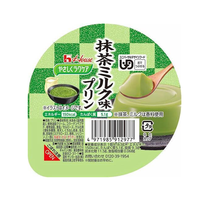 House 抹茶牛奶布丁 63g