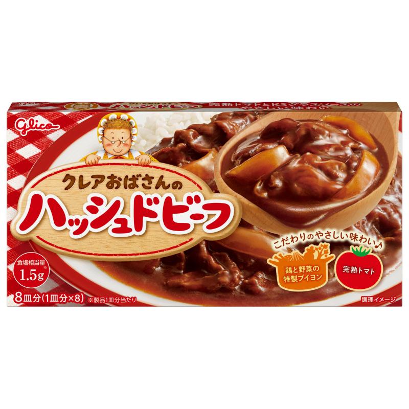 【日版】格力高 Glico 牛肉炖菜咖喱块8个