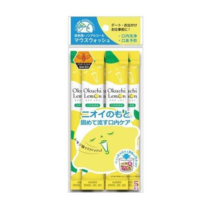 【日版】Okuchi 无酒精漱口水 5只装 橙香薄荷味/柠檬味 方便携条装益生菌漱口水清新口气清洁口腔抑菌去牙渍