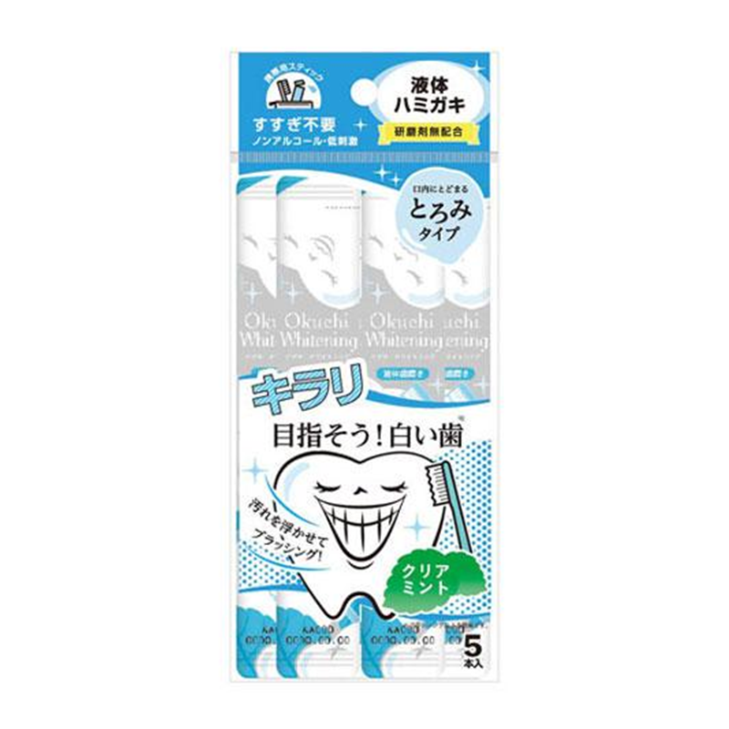 【日版】Okuchi 无酒精美白牙齿漱口水 5只装
