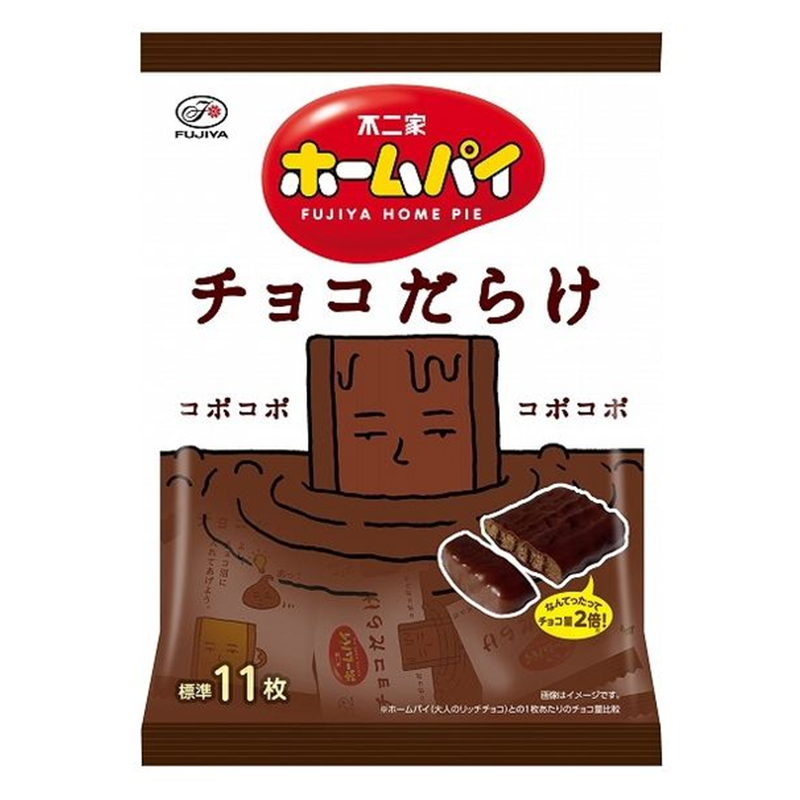 ※不二家 Home Pie(Chibi Mooho 巧克力)小袋46g