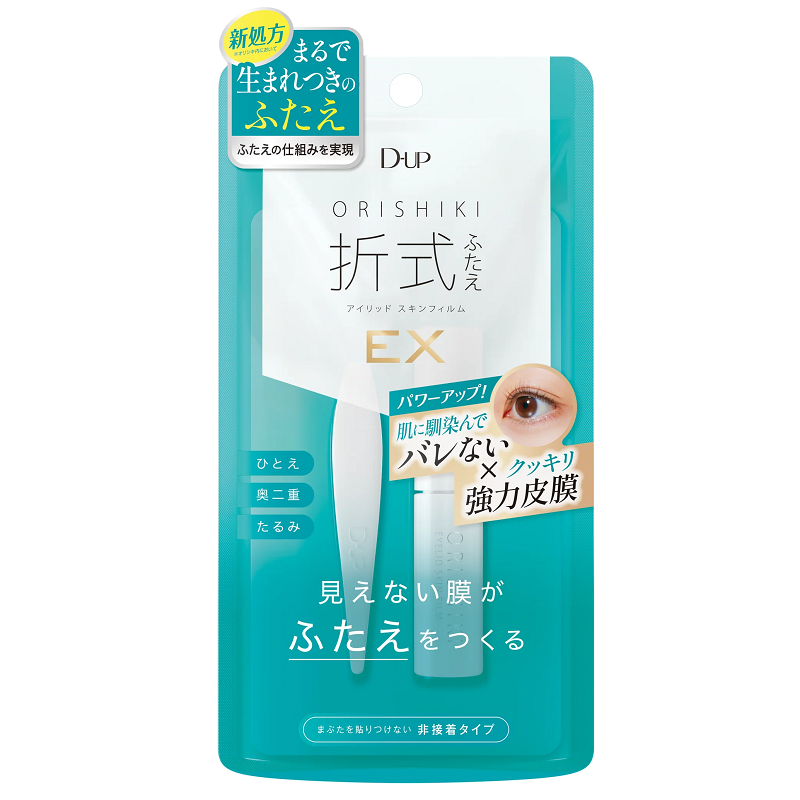 【日版】DUP 折叠双眼皮胶 4ml ORISHIKI隐形神器无痕定型定形睫毛防水