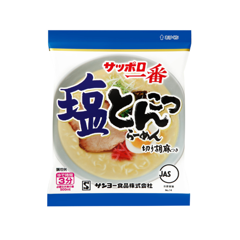 【拉面2503】【卖完不补】三洋Sanyo 札幌一番 盐味猪骨拉面 宝可梦包装 5包