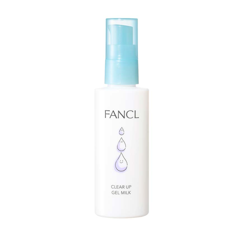 【日版】FANCL芳珂 净白啫喱乳液70ml(医药部外品)儿童中小学生无添加保湿乳液