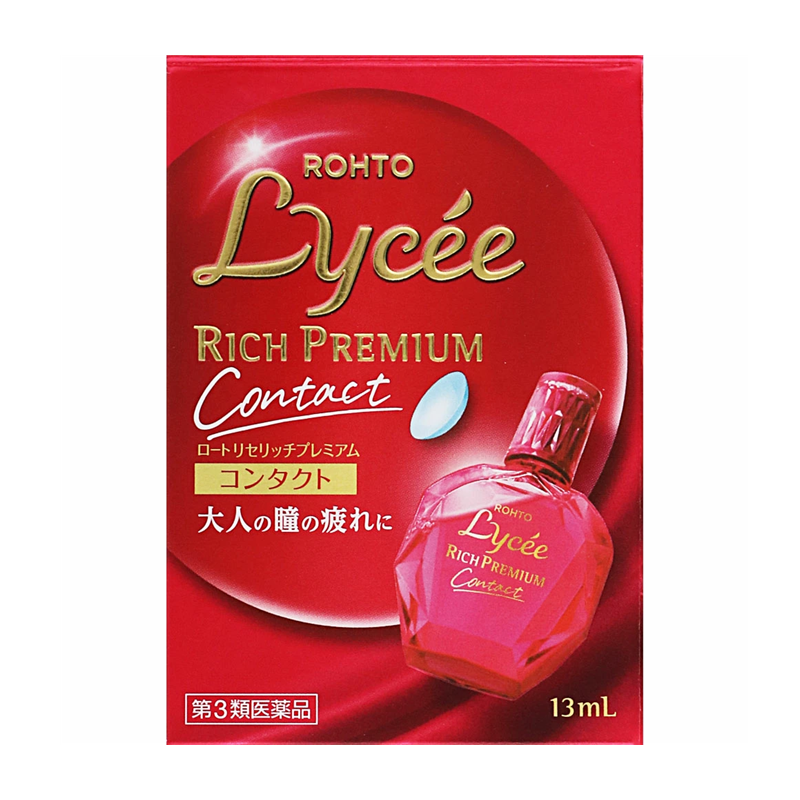 【日版】乐敦Lycee Rich Premium隐形眼镜专用缓解眼部疲劳眼药水 13ml