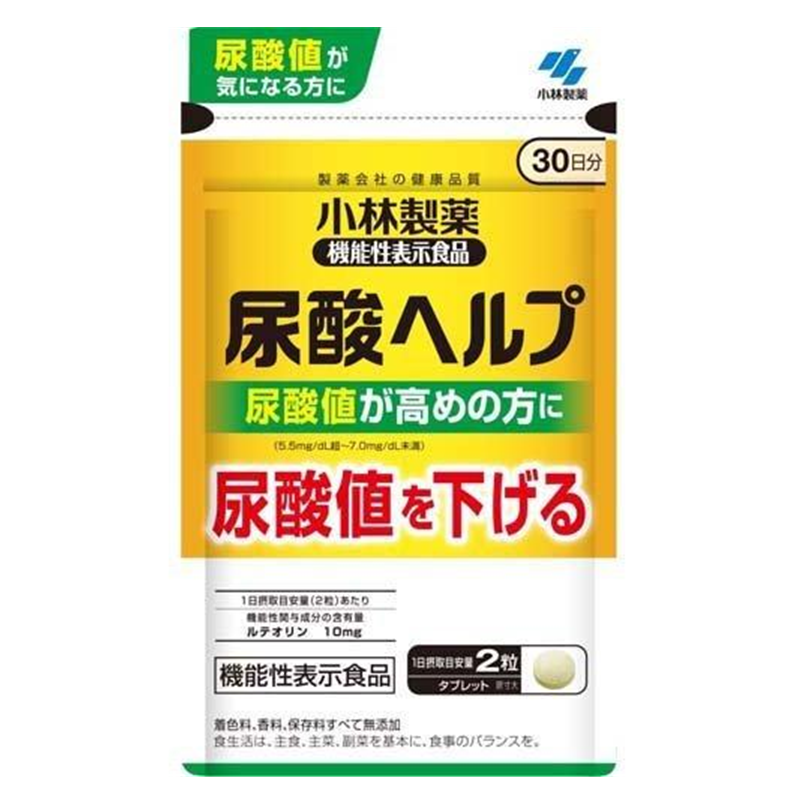 【日版】小林制药Kobayashi 尿酸平衡营养补充胶囊 60粒装 30日份