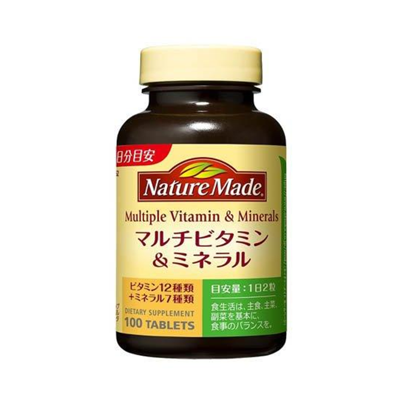 【日版】大塚制药 Nature Made 多种维生素矿物质补充片 100粒
