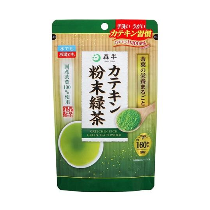 Morihan森半 绿茶抹茶粉 80g (約160杯分)