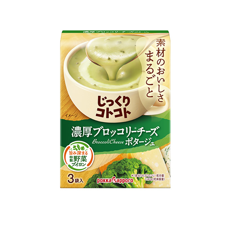 POKKA SAPPORO 咕咚咕咚 浓厚西蓝花奶酪浓汤 3袋 保质期:19个月