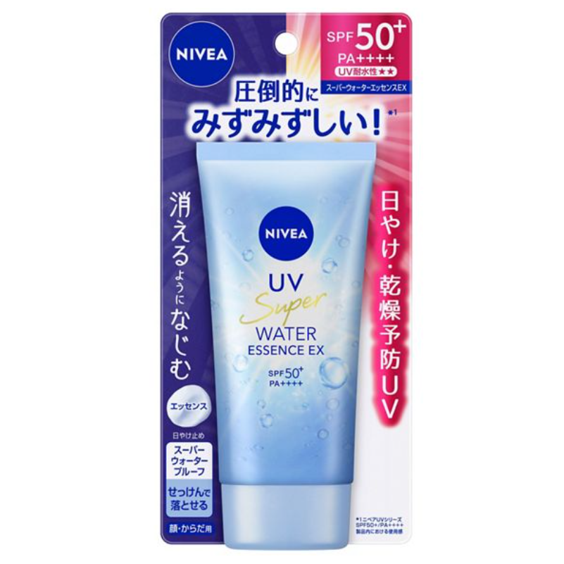 【日版】花王 nivea妮维雅 防晒水润精华 EX 80g 水感防晒霜水润清爽