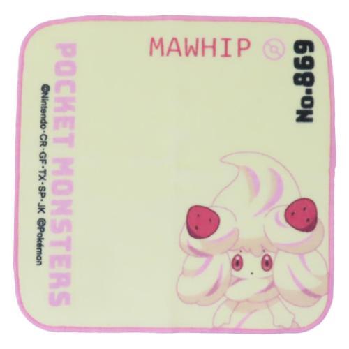 【周边】Pokemon宝可梦 迷你毛巾 【霜奶仙】