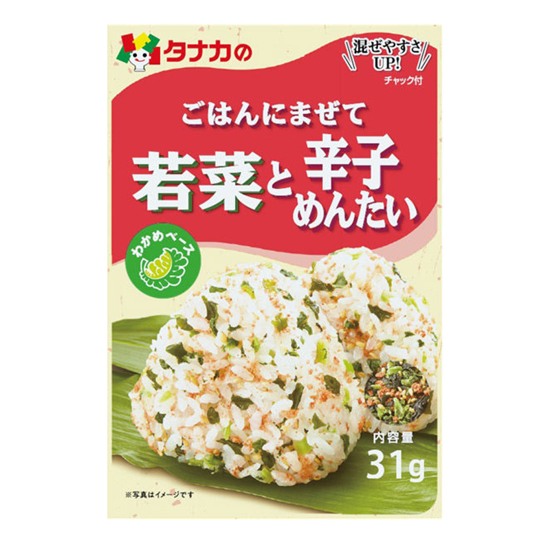※田中食品 拌饭调味料【多款可选】赏味期12个月
