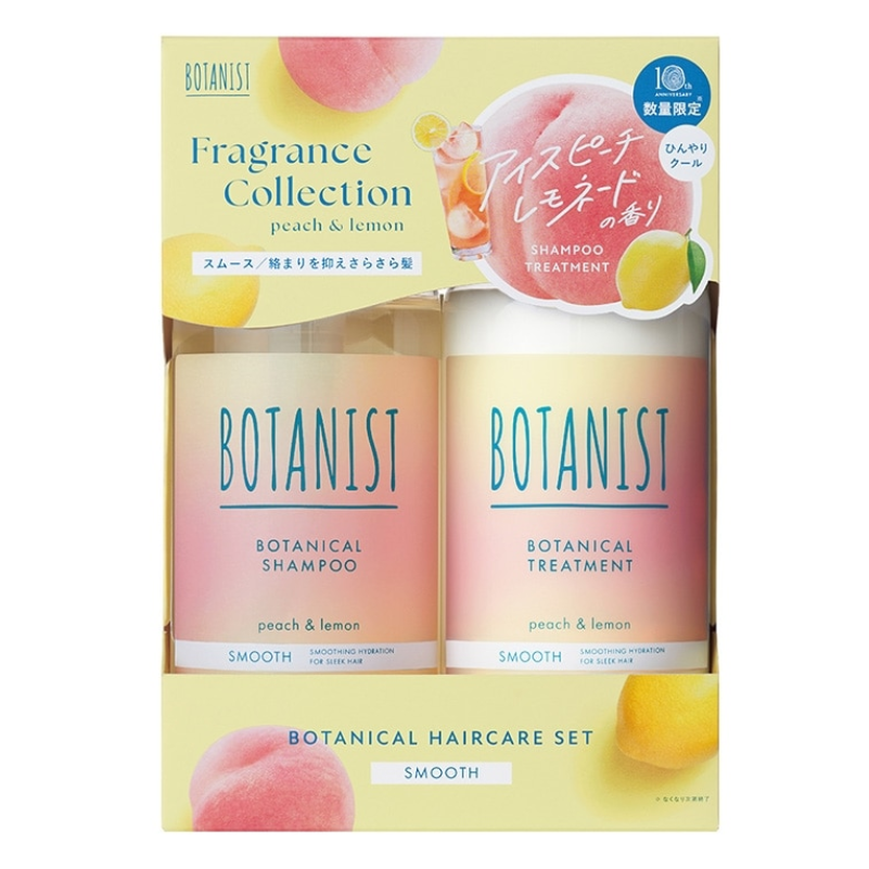 【日版】BOTANIST 植物护发套装 顺滑冰桃柠檬水香氛 洗发水 护发素 460ml×2