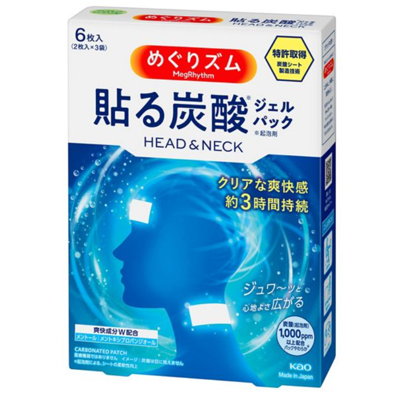 【日版】KAO花王 碳酸啫喱凝胶冷却贴 6片入 降温冷感