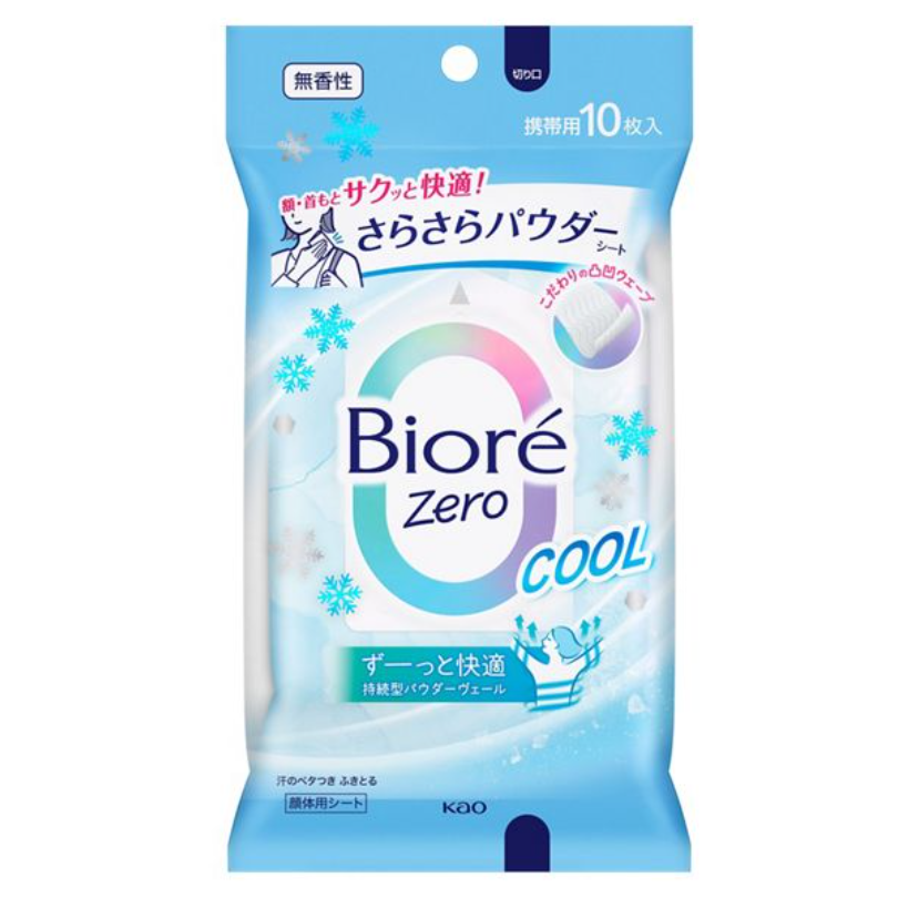 【日版】KAO 花王 Biore Zero 清爽爽肤湿巾 凉感无香型 10片装