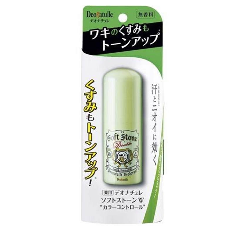 【日版】Deonatulle消臭石 腋下止汗清凉干爽绿色遮瑕棒 20g