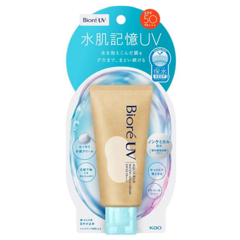 【日版】KAO花王 Biore碧柔 水肌记忆水润定型防水防晒霜 50g