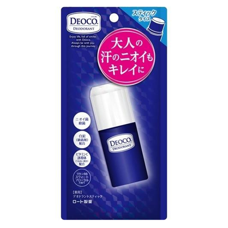 【日版】Deoco 药用止汗棒 13g