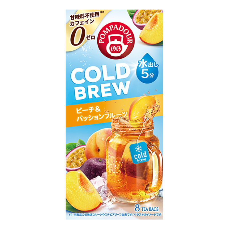 Tea Boutique 蓬巴杜 夏日春夏冷泡茶 20g【多款可选】