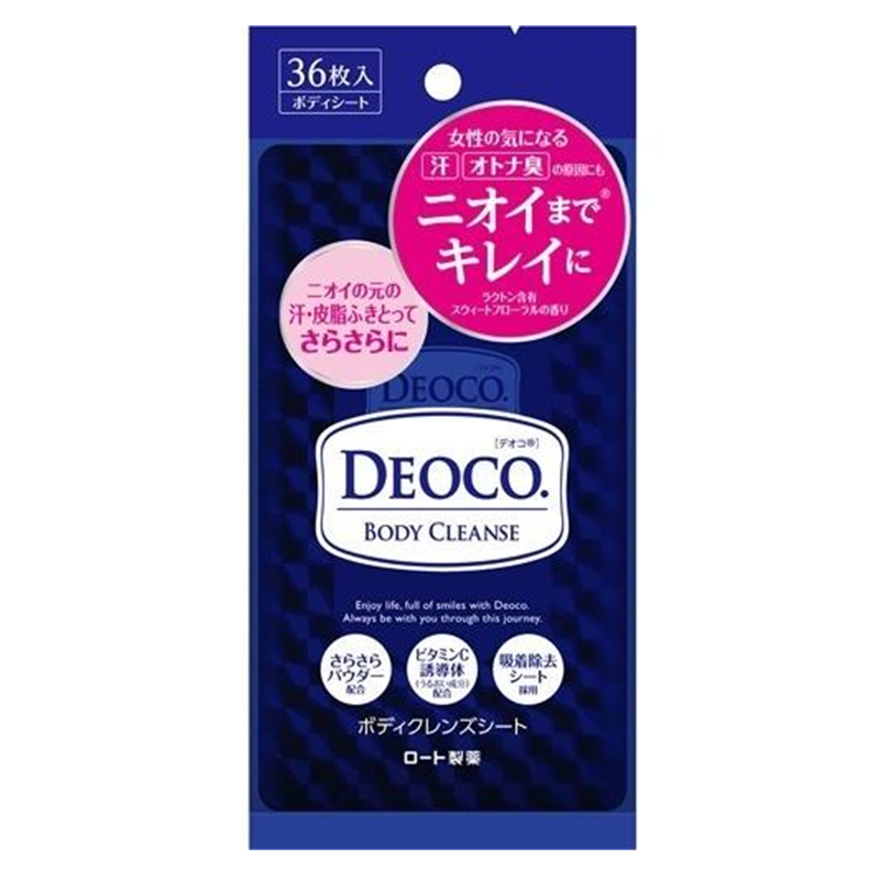 【日版】Deoco 身体清洁湿巾 36枚