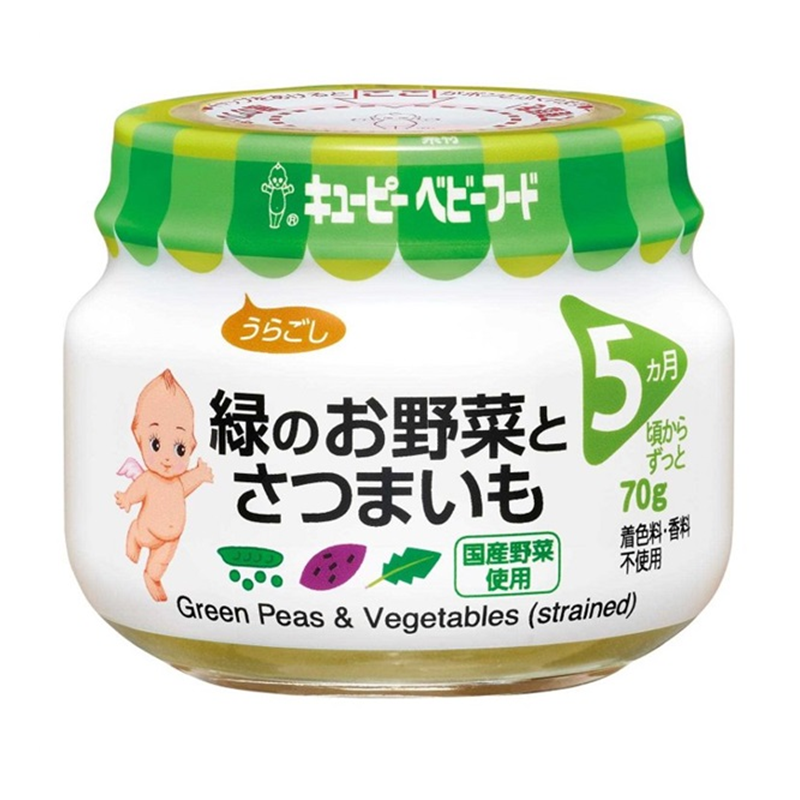 Kewpie丘比 婴儿辅食绿色蔬菜红薯肉酱 70 g