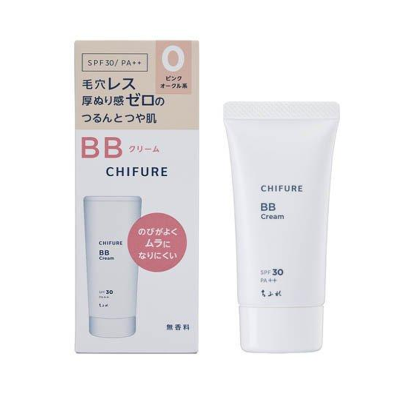【日版】CHIFURE千肤恋 水润遮瑕BB霜30g SPF30/PA++ 色号O 防晒防水持久不易脱色