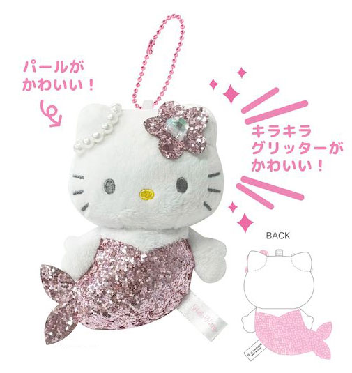 【周边】Sanrio三丽鸥 闪亮人鱼系列 亮片挂件 粉色款【Hello Kitty】