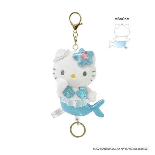 【周边】Sanrio三丽鸥 梦幻人鱼系列 毛绒挂件 蓝色款【Hello Kitty】