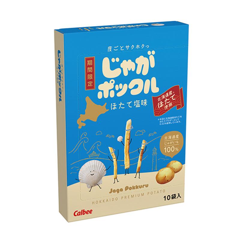 ※卡乐比 北海道薯条 扇贝盐味 10袋装